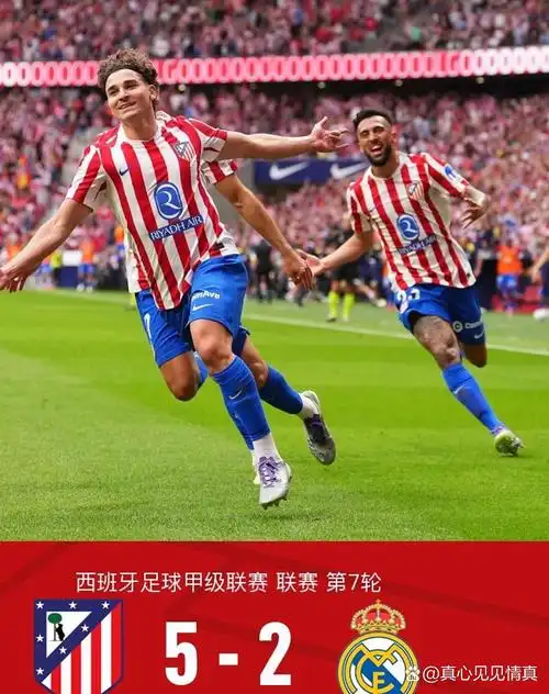 CBA联赛：辽宁本钢 VS 深圳马可波罗